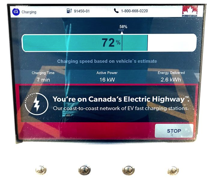 Nanaimo Petro-Canada EV charging screen