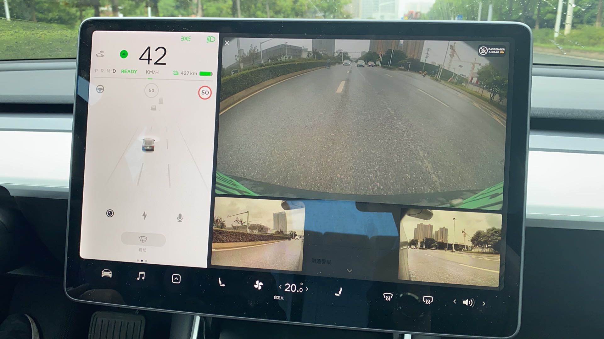 Tesla backup cam new view