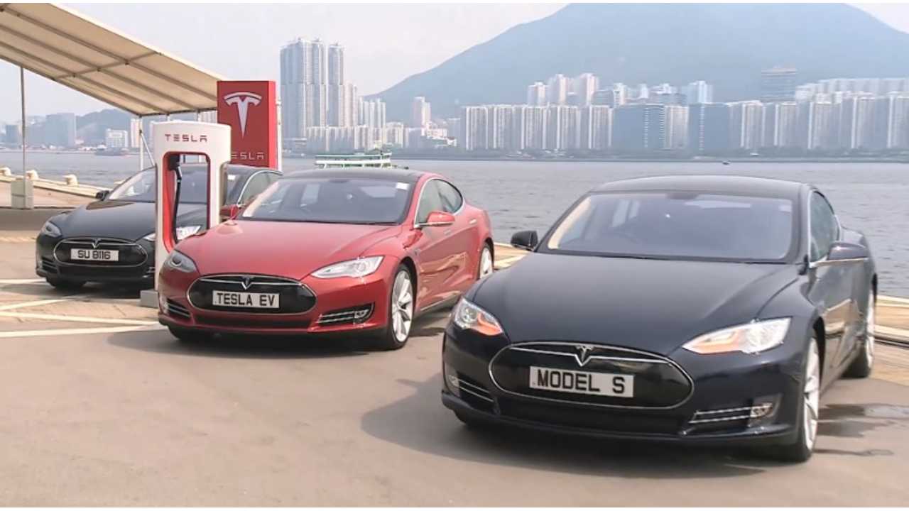 Tesla Hong Kong