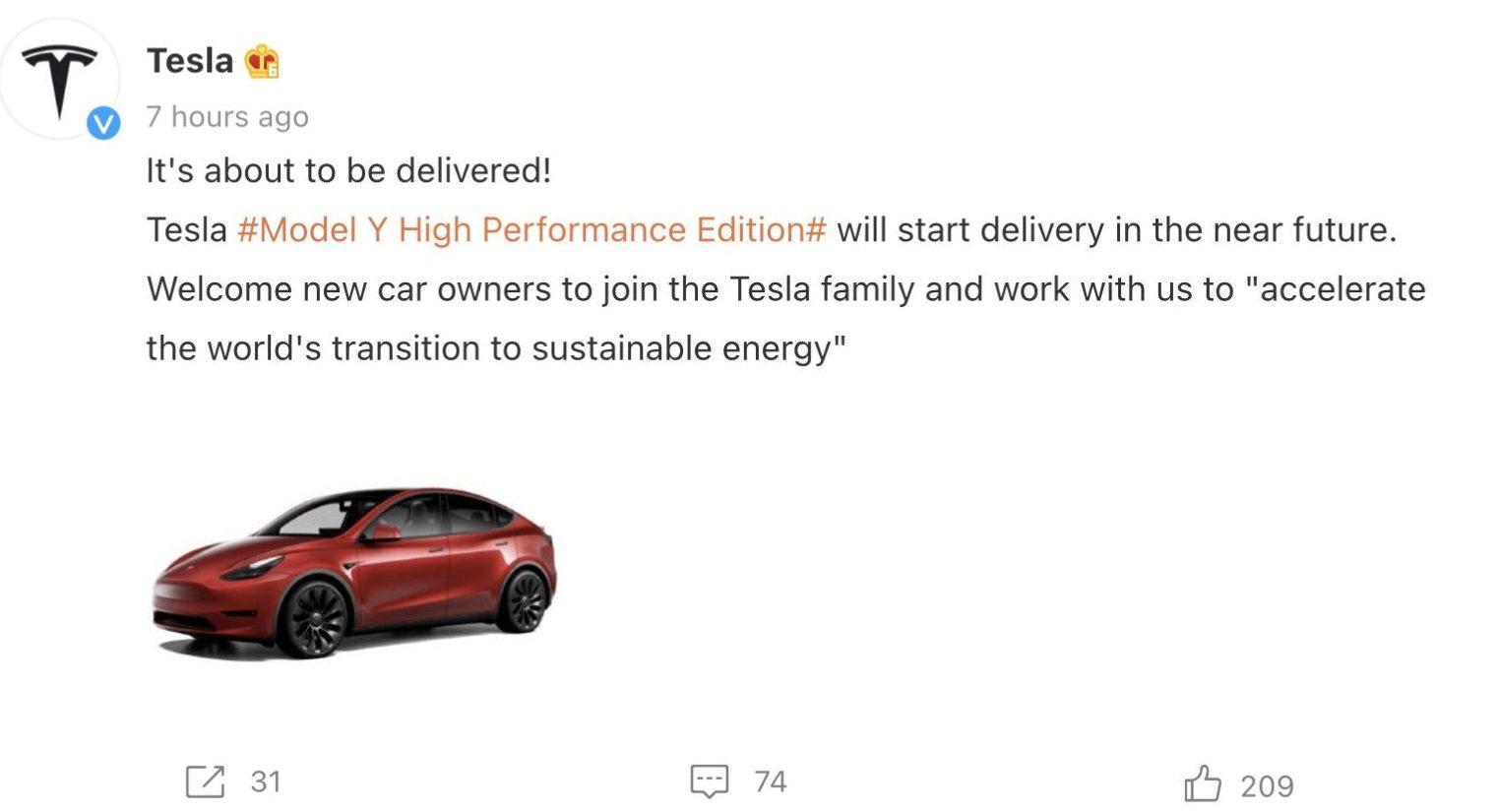 Tesla Model Y Performance in China 'about to be delivered' | Tesla Owners  Online Forum