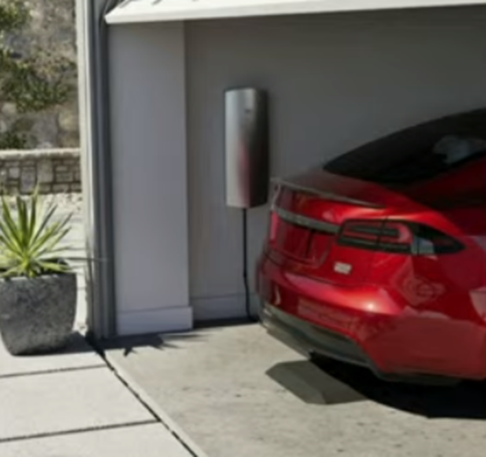 Tesla on sale induction charger