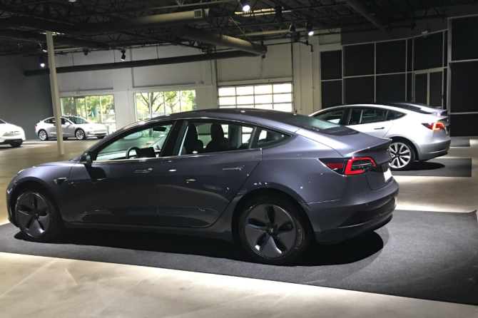 Tesla Delivery Centre