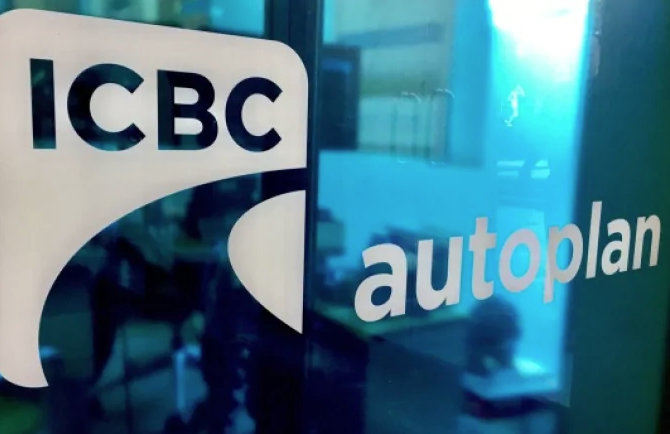 icbc autoplan