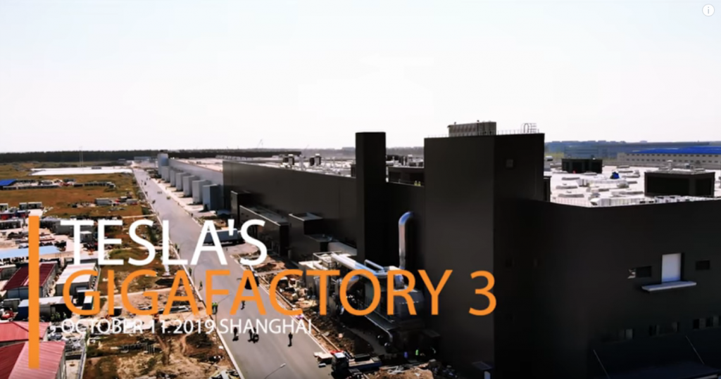 Gigafactory 3 China October 2019