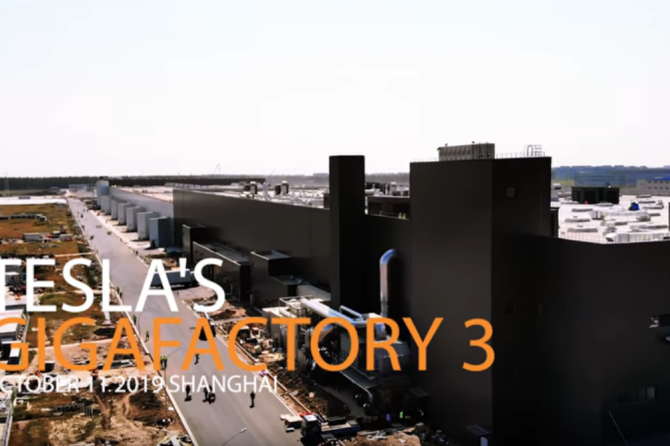 Gigafactory 3 China October 2019