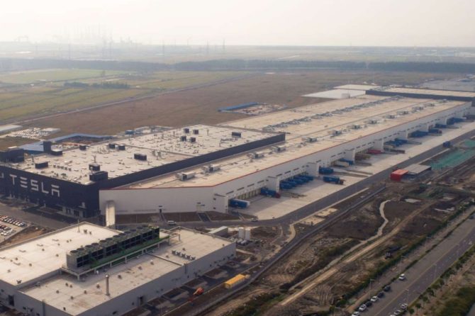 Gigafactory Shanghai