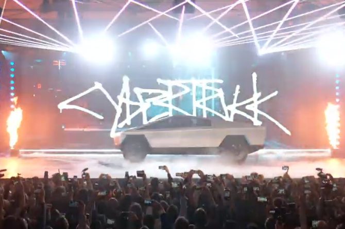 Cybertruck reveal