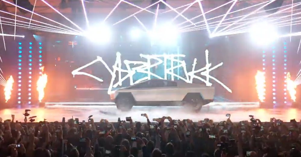 Cybertruck reveal