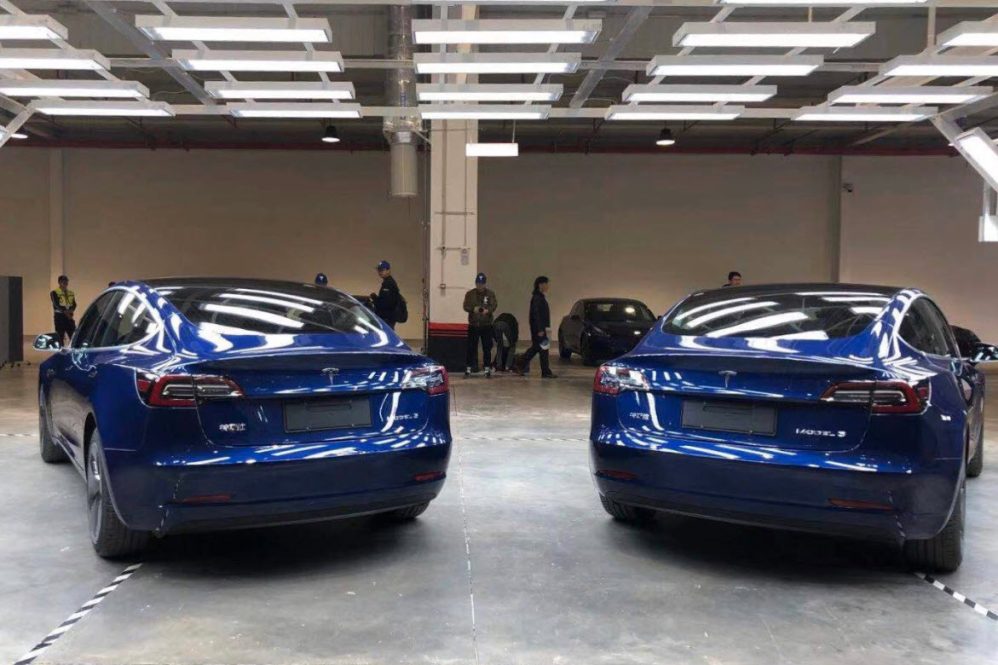 Made in Chine Model 3