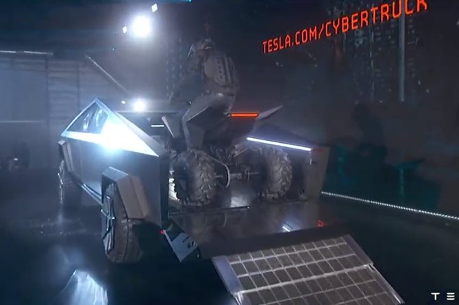 Tesla ATV