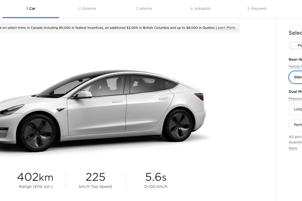 Model 3 configurator