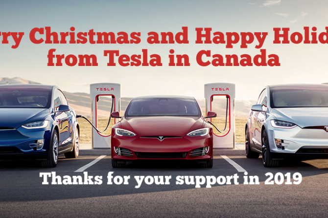 Tesla Christmas