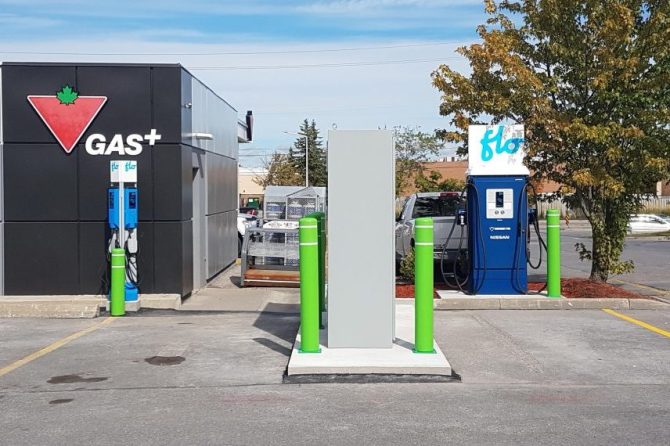 Belleville Ontario Canadian Tire Flo charger