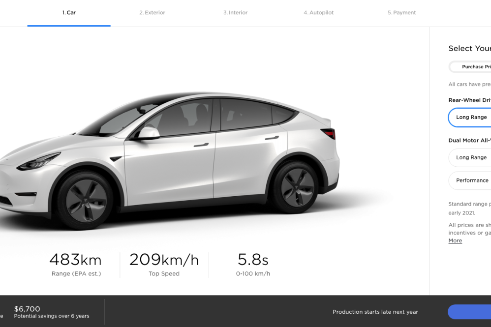 Model Y configurator