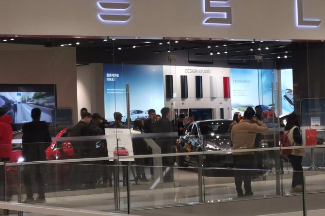 Tesla China store