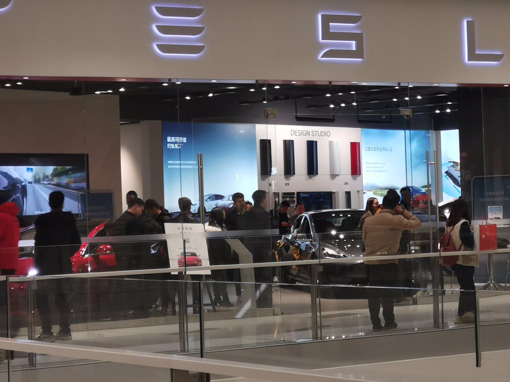 Tesla China store