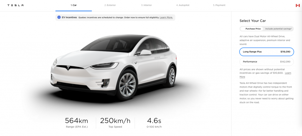 Tesla Model X Design Studio