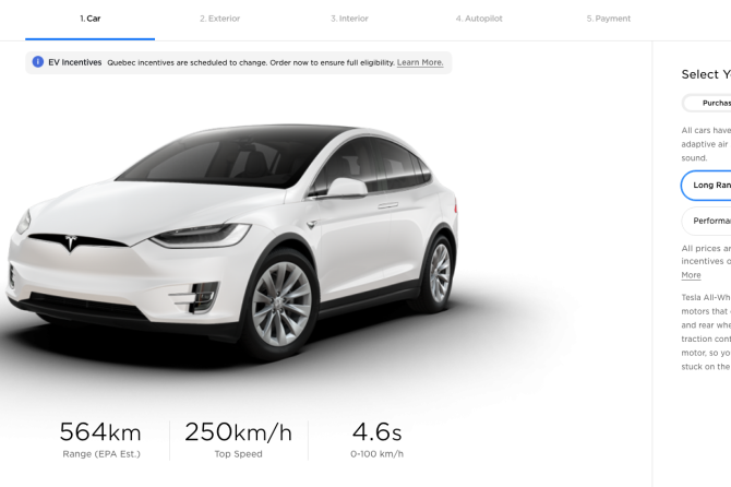 Tesla Model X Design Studio