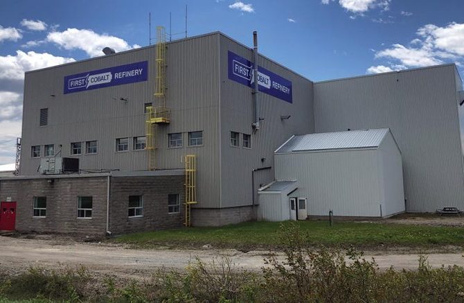 First Cobalt Refinery