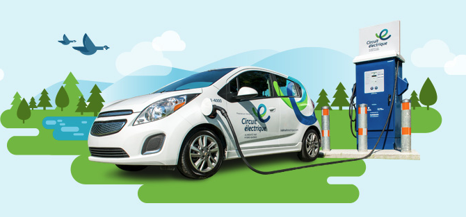 Electric Circuit logo