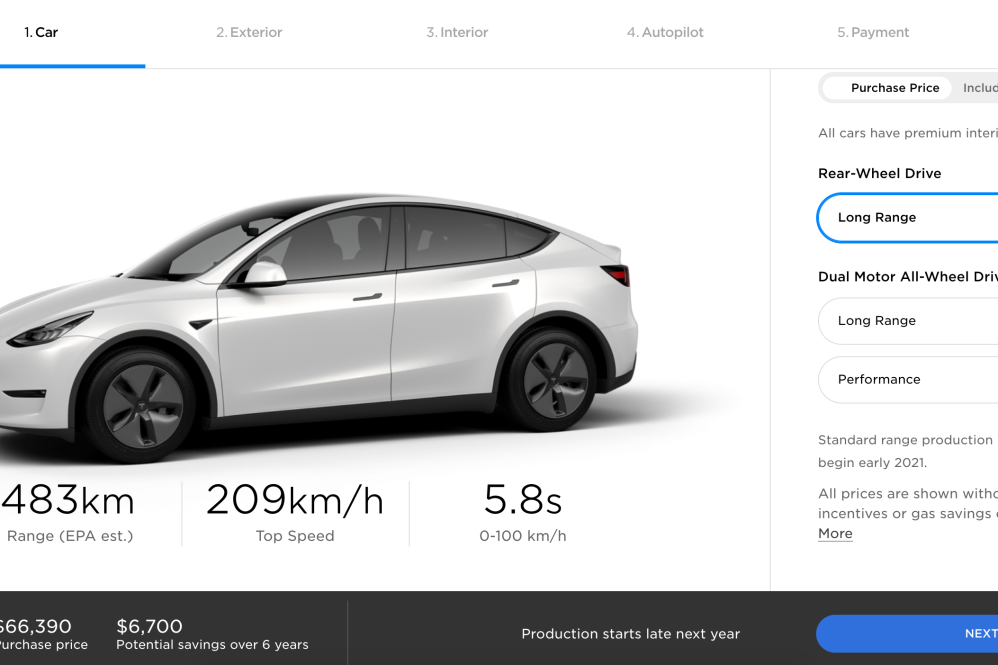 SR Model Y Design Studio