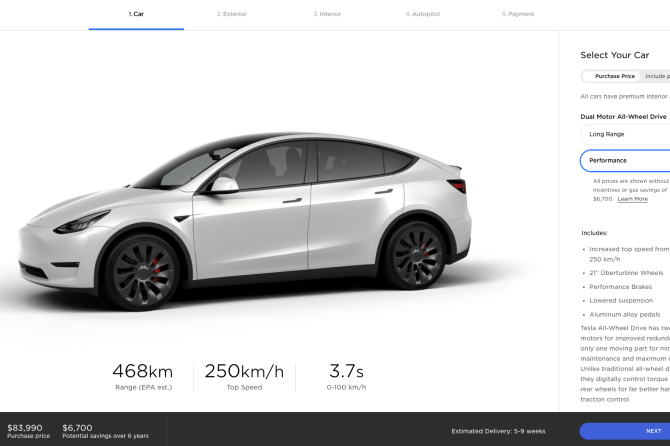 Tesla Model Y Uberturbine range