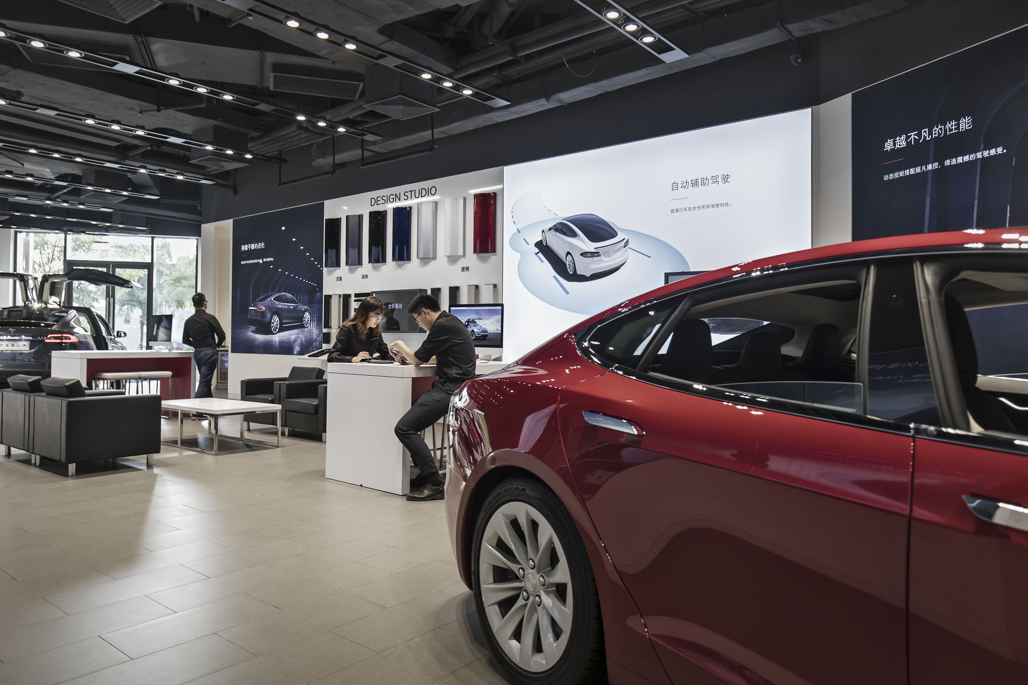 Tesla announces opening of new data center in China to store vehicle ...