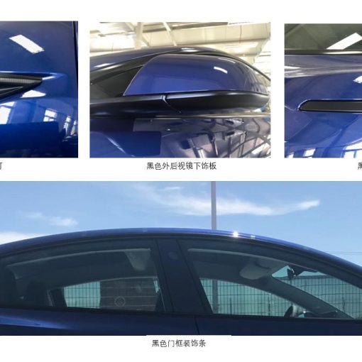 Tesla Model 3 with factory chrome delete