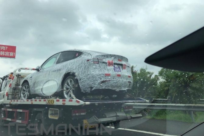 Tesla Model Y China
