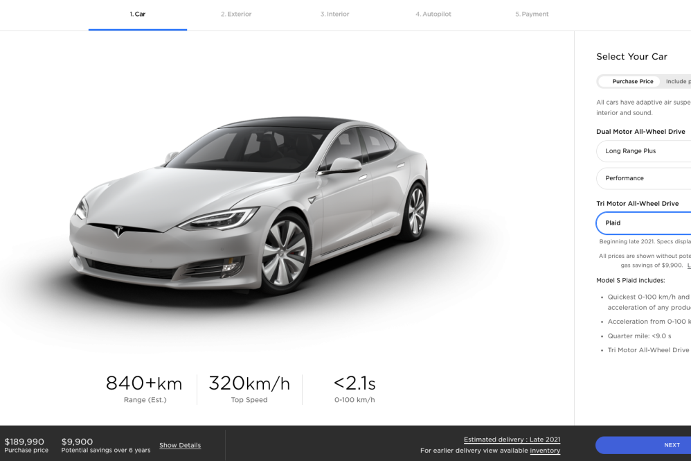 Plaid Model S Design Studio