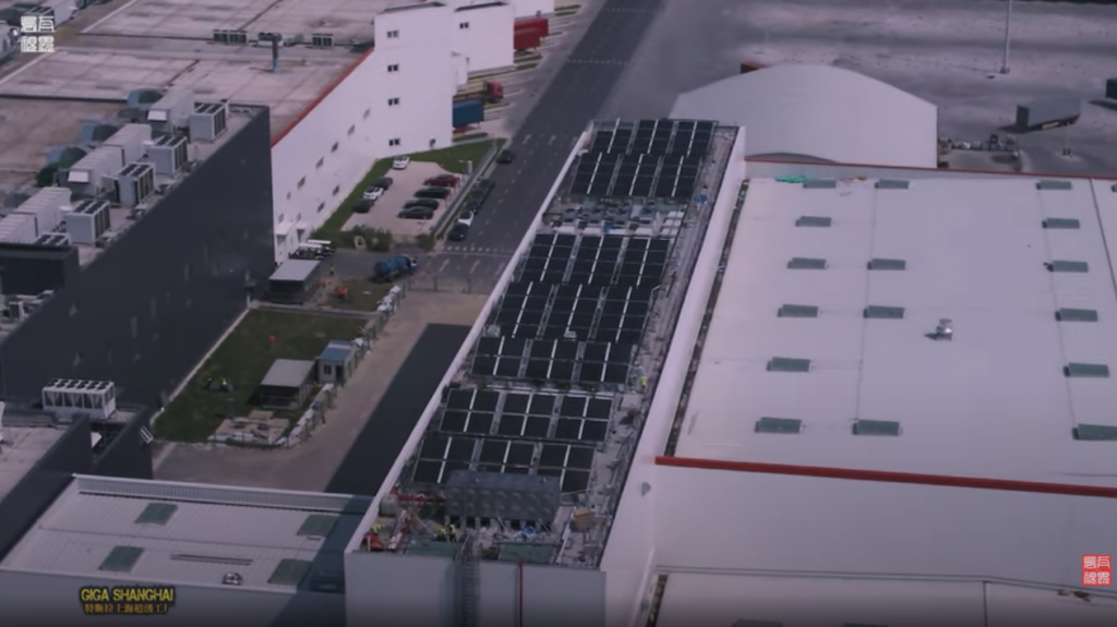 Tesla Giga Shanghai solar panels