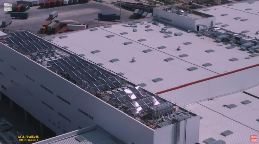 Tesla Giga Shanghai solar panels
