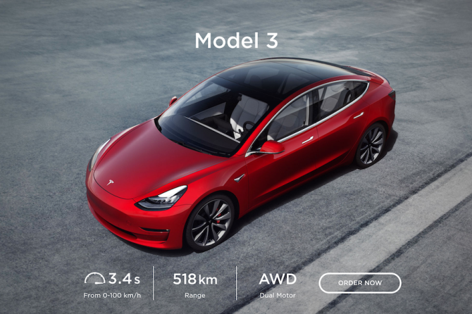 Tesla Model 3 Design Studio