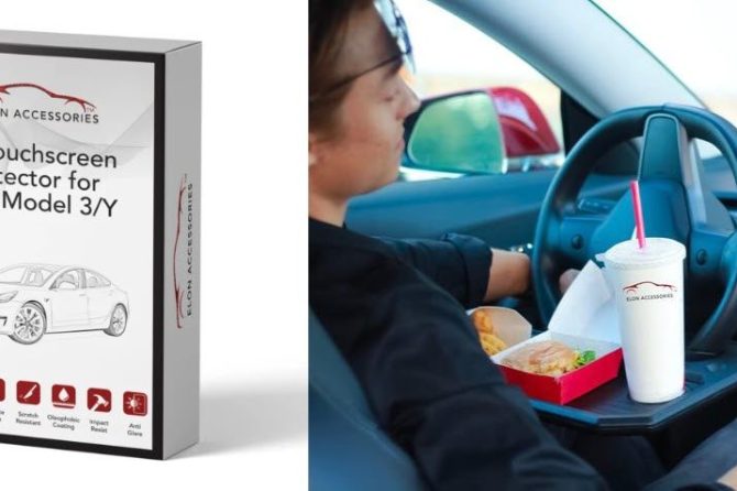 DTC Elon Accessories contest