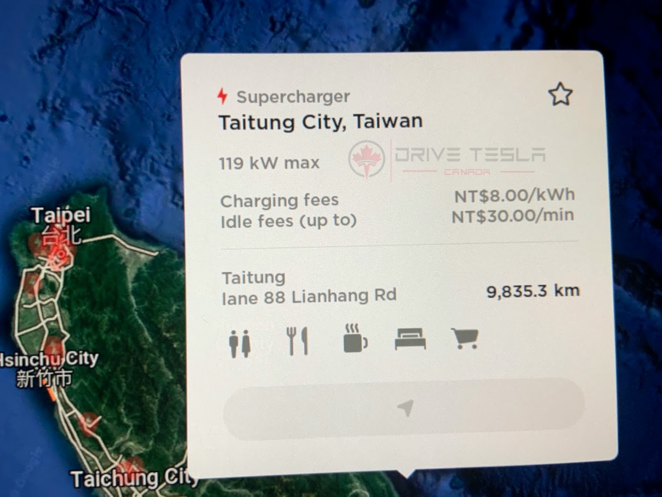 New Taiwan Supercharger fees