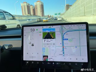Tesla China new maps