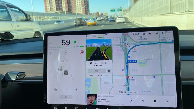 Tesla China new maps