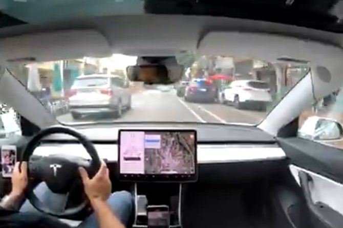 Tesla FSD police car