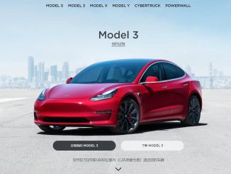 Tesla Model 3 China