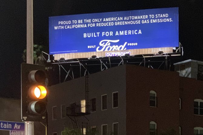 Ford billboard