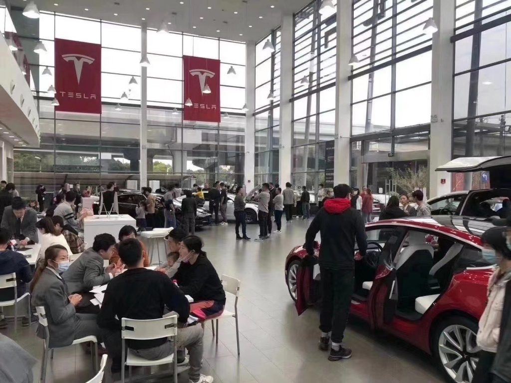 Tesla China store