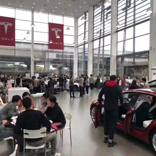 Tesla China store