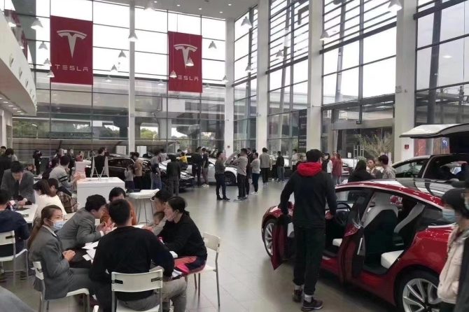 Tesla China store