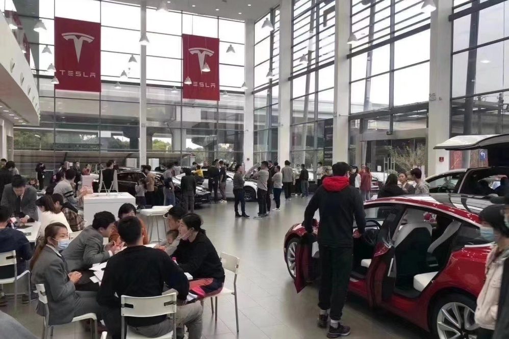 Tesla China store