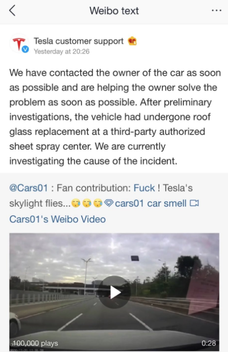 Tesla Customer Support Weibo