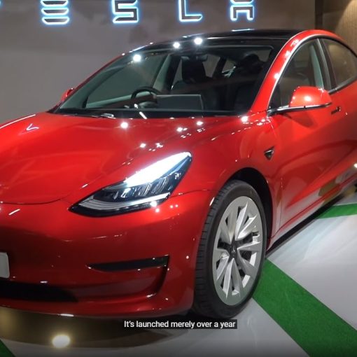 Tesla Model 3 Upcar