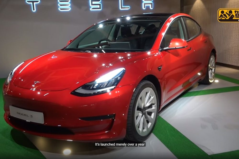 Tesla Model 3 Upcar