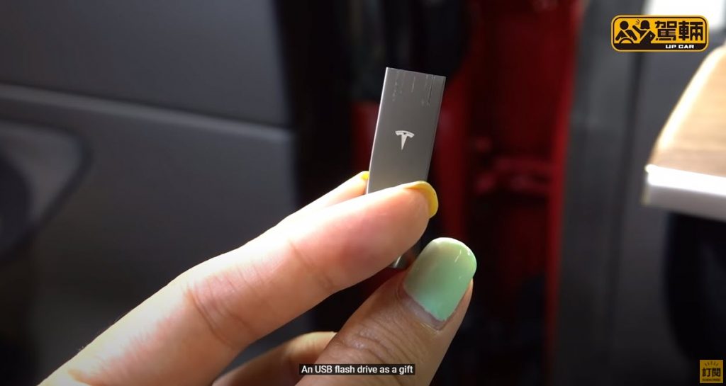 Tesla USB flash drive