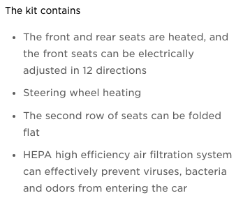Tesla Model Y Design Studio China