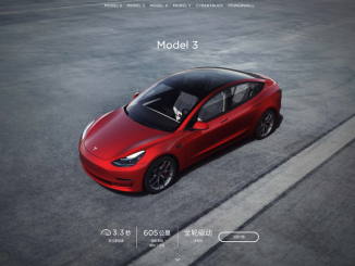 Tesla China Model 3